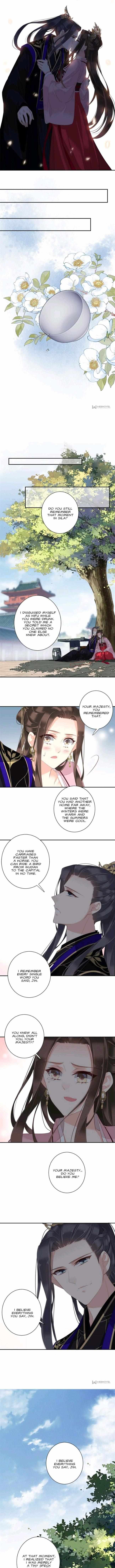 Page 3 of Chapter 147