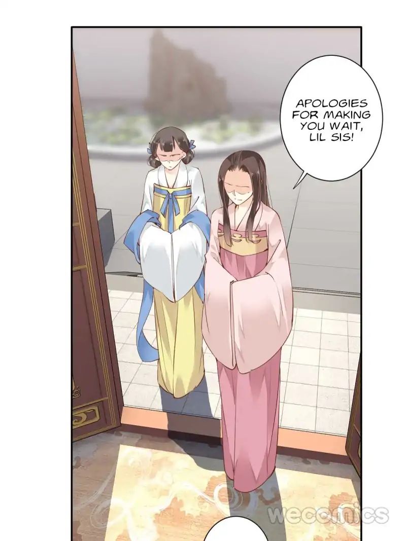 Page 17 of Chapter 16