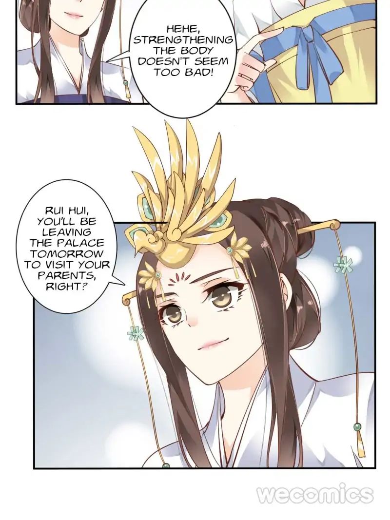 Page 16 of Chapter 17