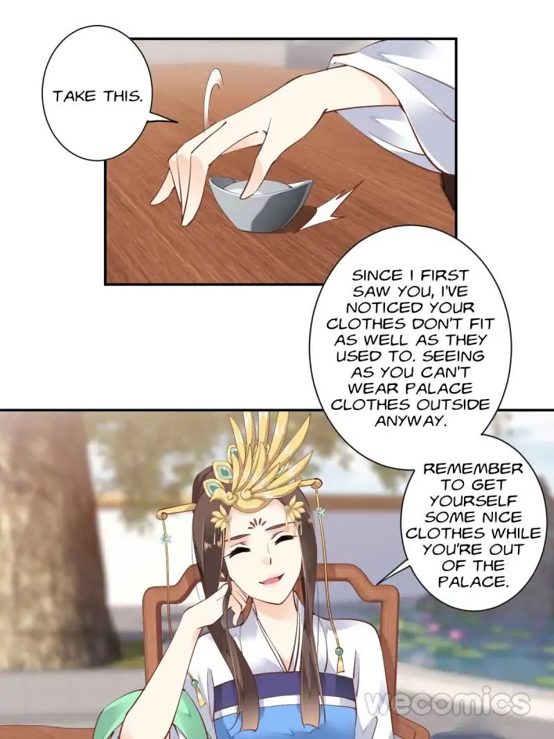 Page 17 of Chapter 17