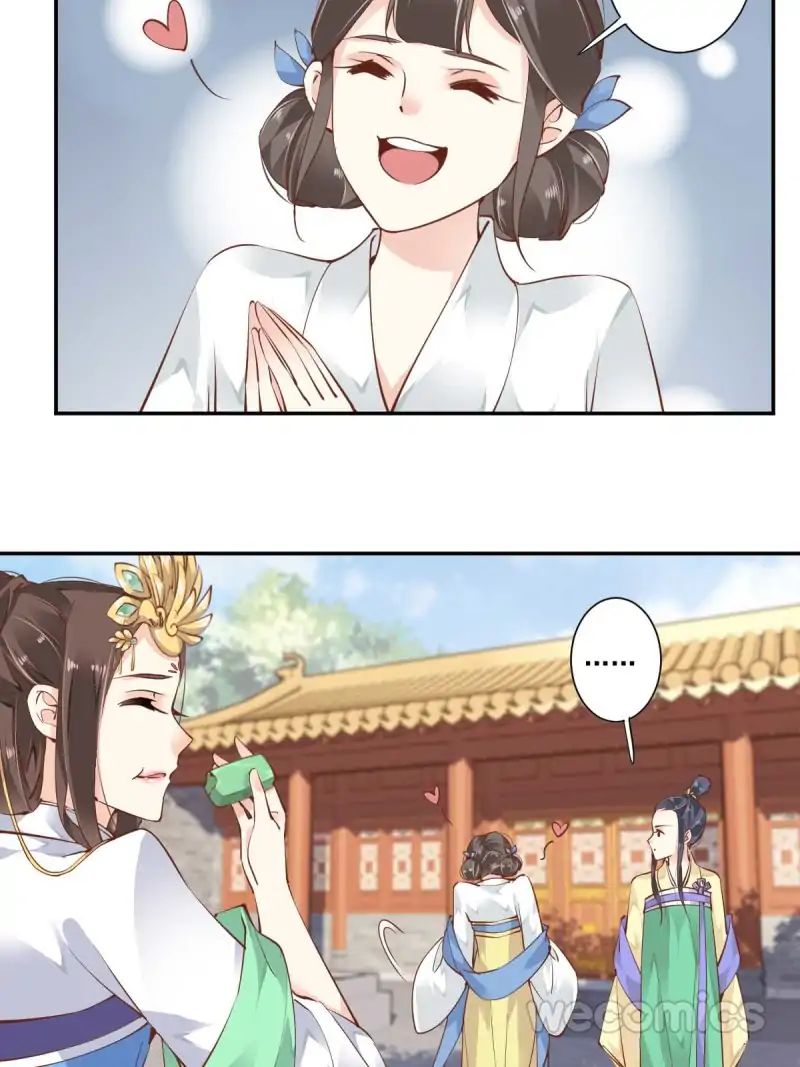 Page 19 of Chapter 17