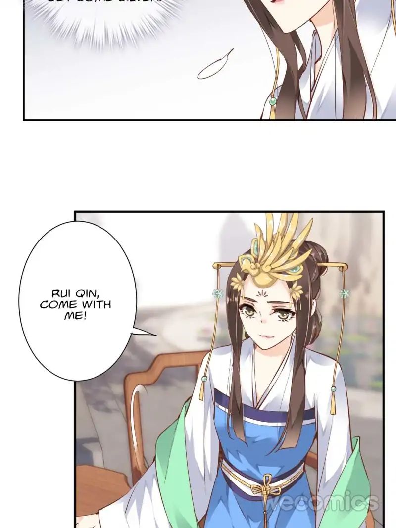 Page 24 of Chapter 17