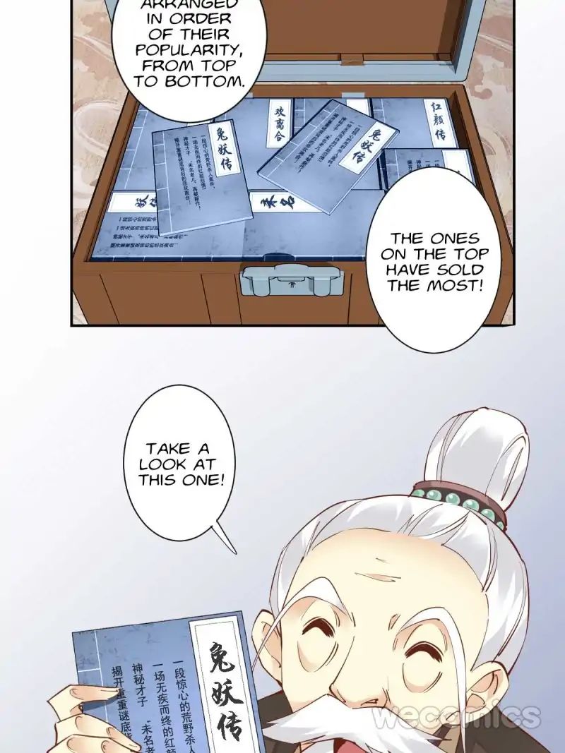 Page 23 of Chapter 18