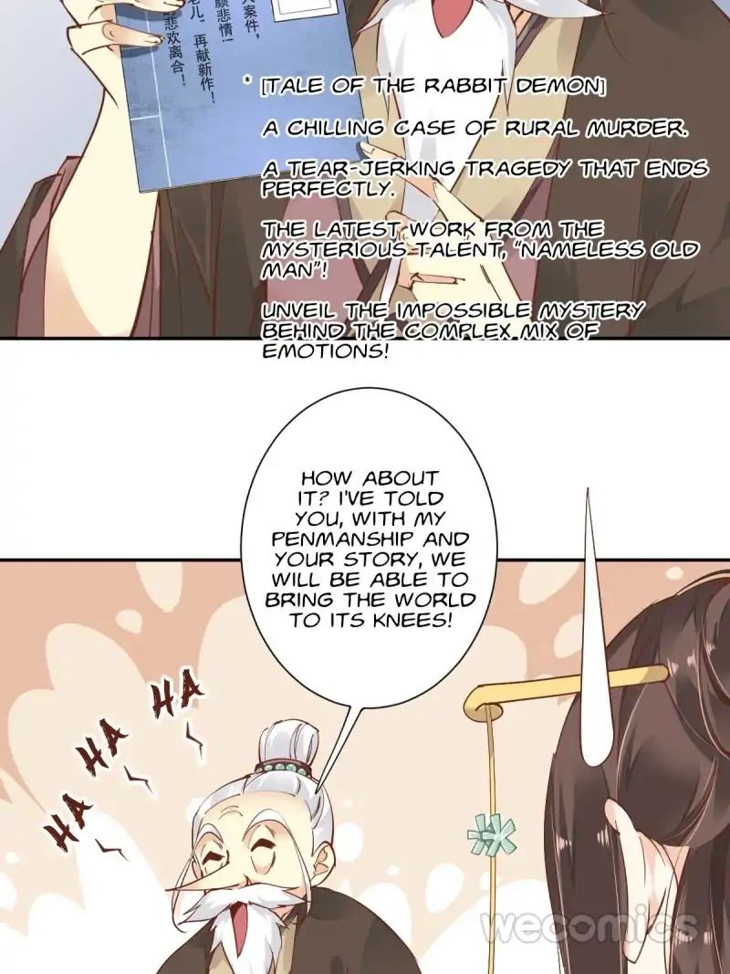 Page 24 of Chapter 18
