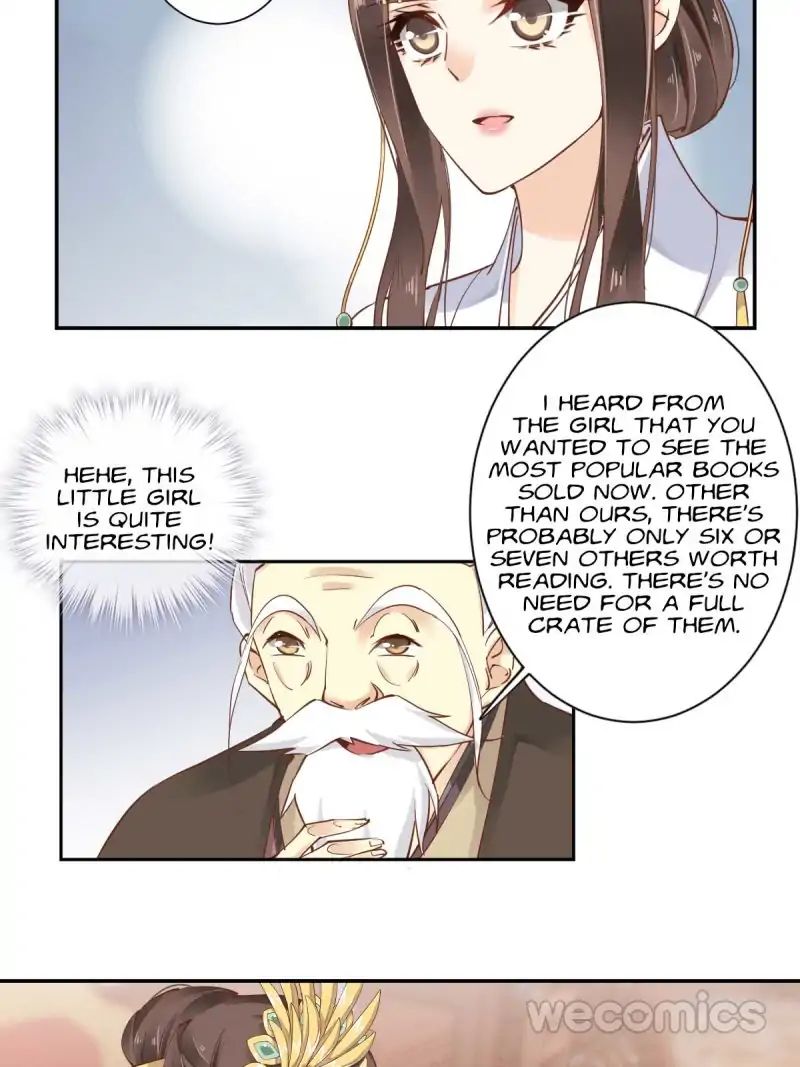 Page 29 of Chapter 18