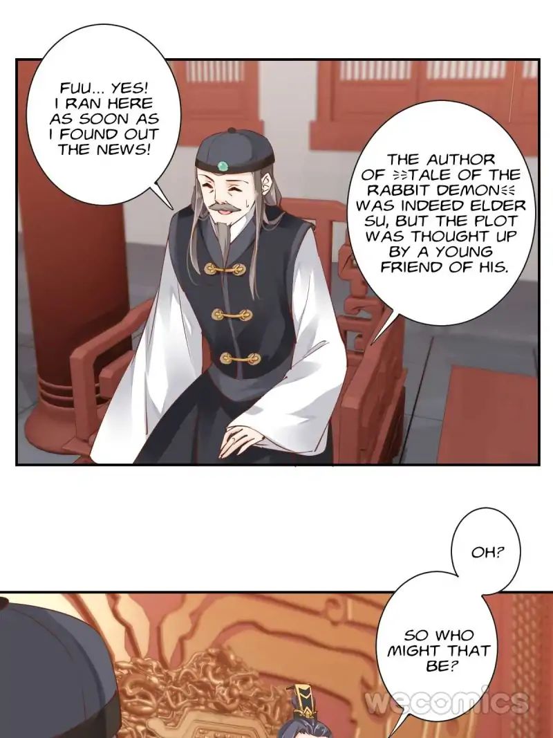 Page 12 of Chapter 19