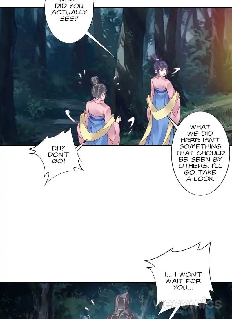 Page 47 of Chapter 2