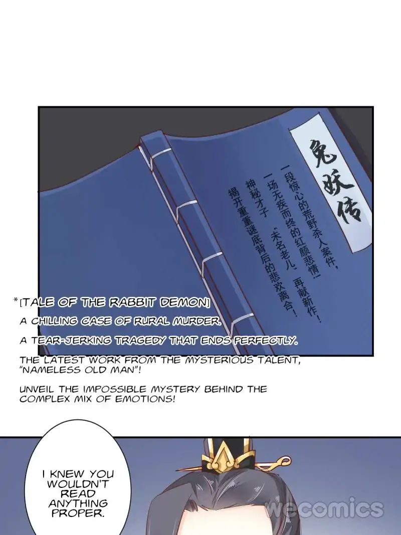 Page 13 of Chapter 21