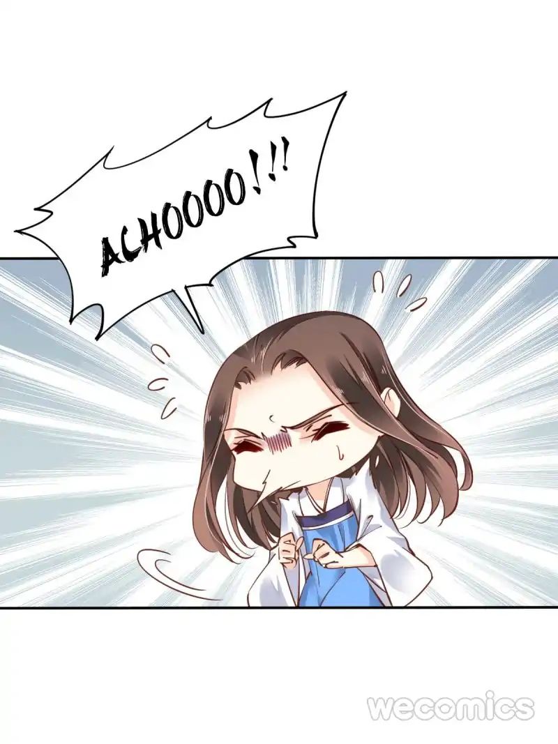 Page 25 of Chapter 23