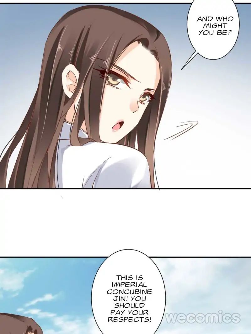 Page 13 of Chapter 25