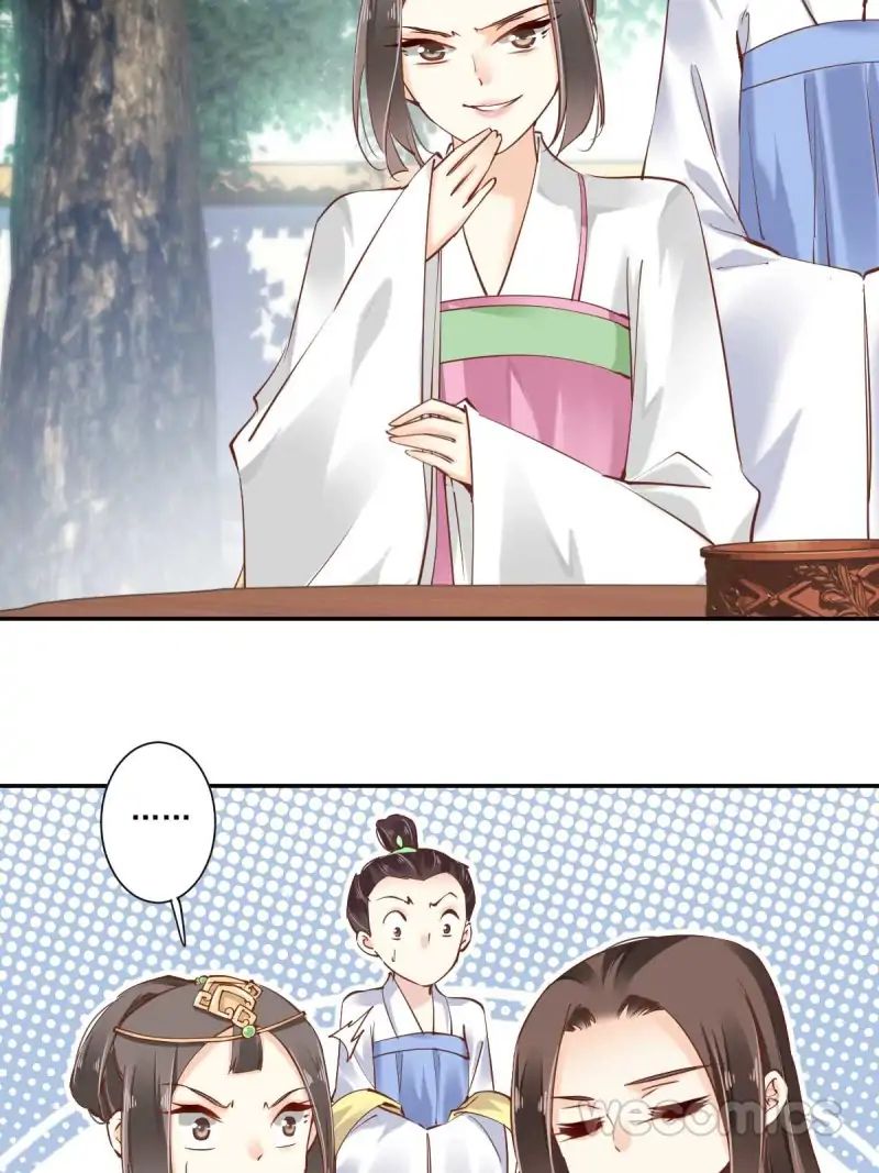 Page 15 of Chapter 25