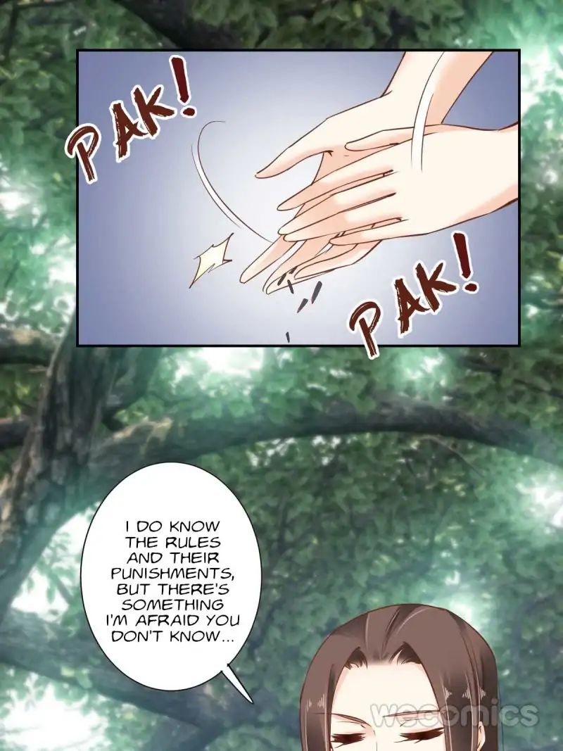 Page 17 of Chapter 25