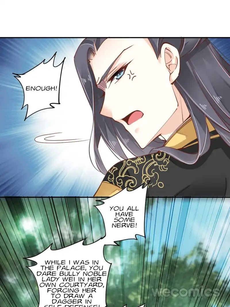 Page 17 of Chapter 26