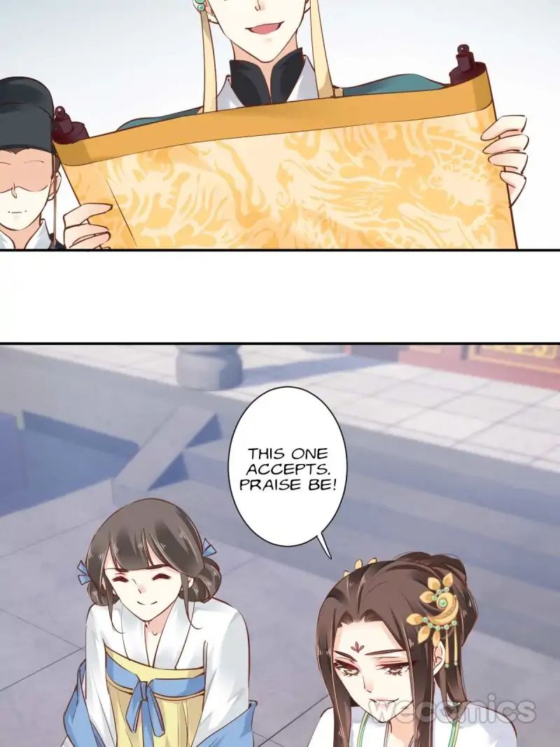 Page 23 of Chapter 27