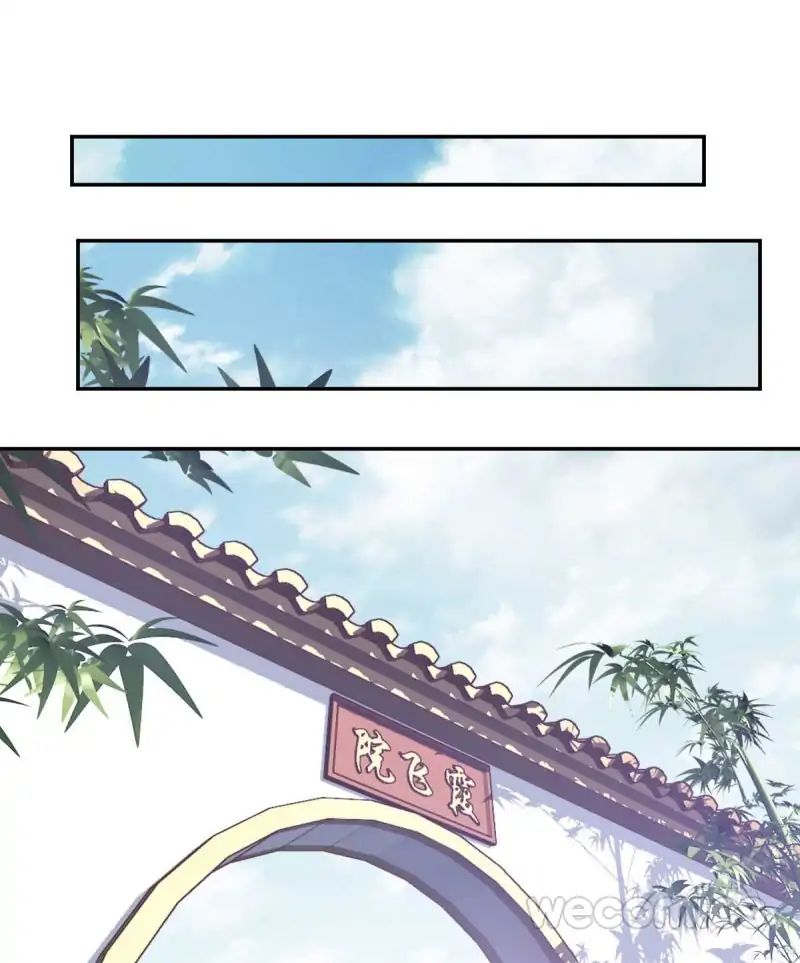 Page 2 of Chapter 28