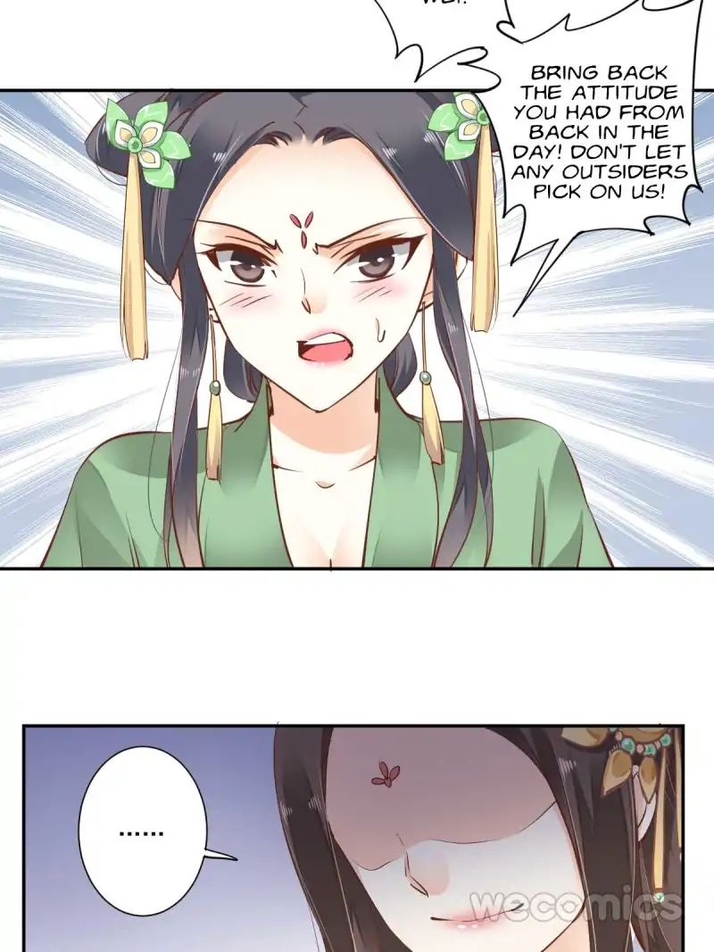 Page 25 of Chapter 28