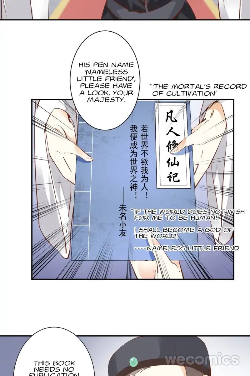 Page 4 of Chapter 29