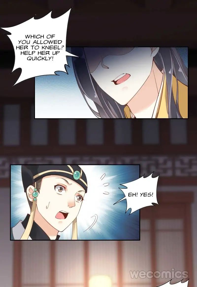 Page 14 of Chapter 3