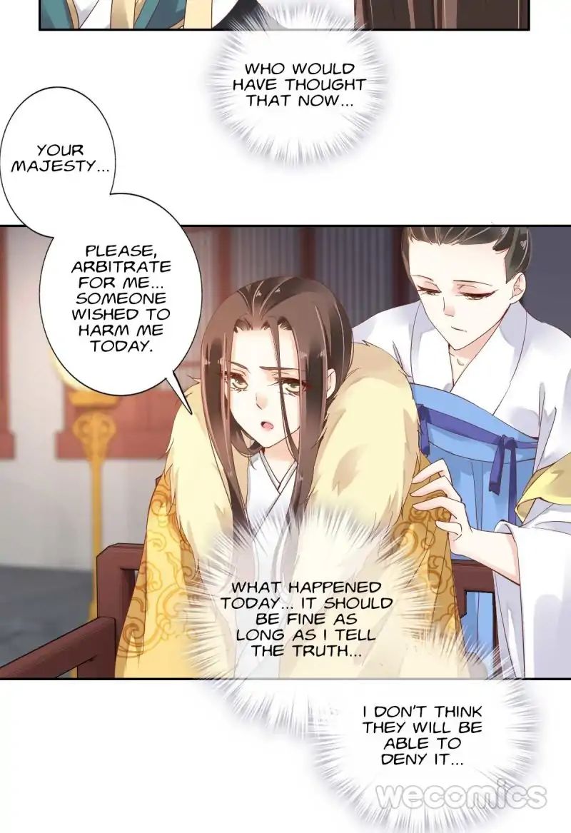 Page 17 of Chapter 3