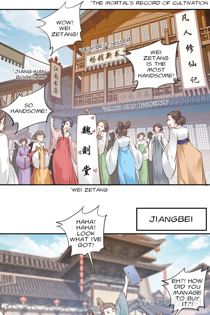 Page 23 of Chapter 30