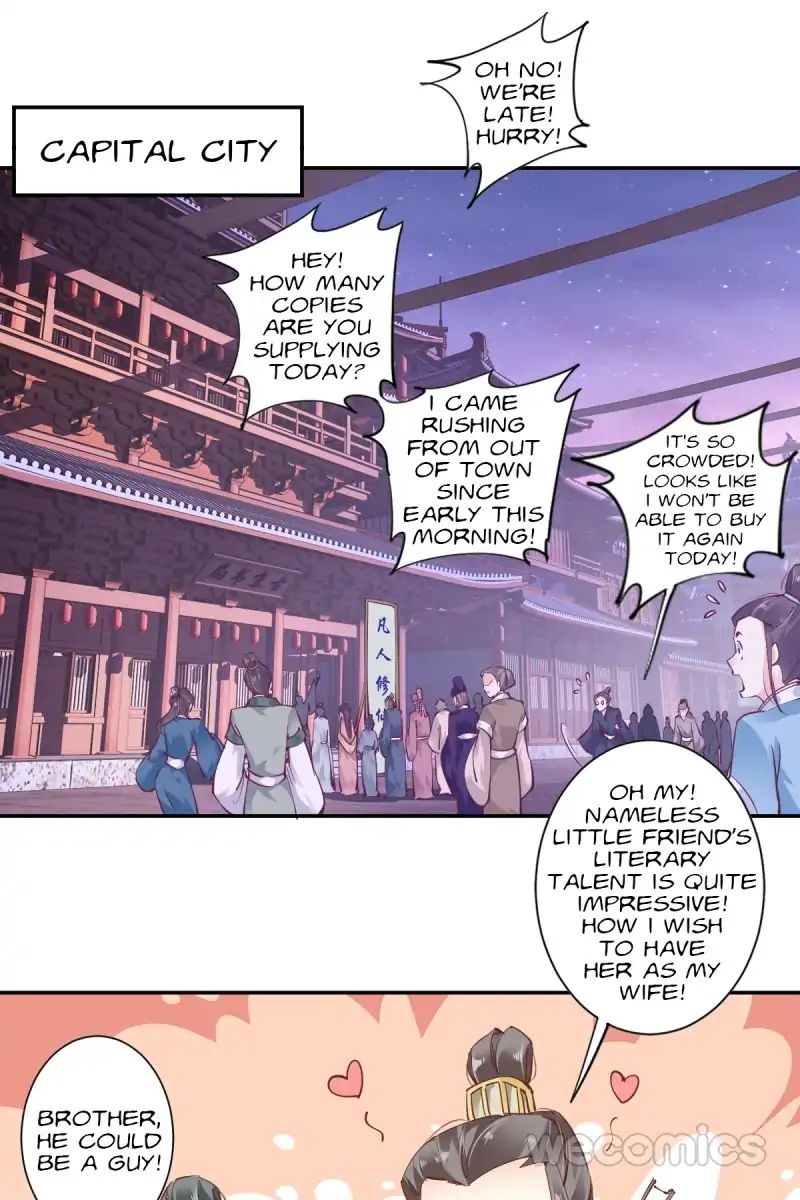 Page 25 of Chapter 30