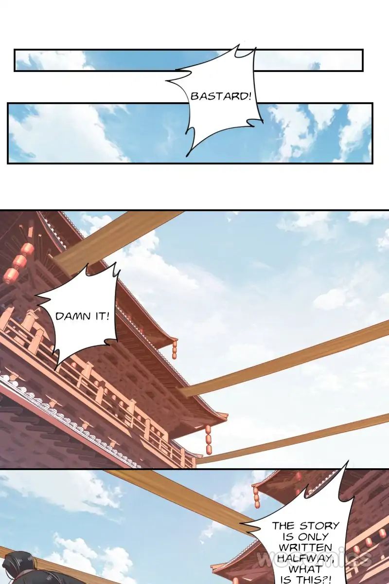 Page 17 of Chapter 31