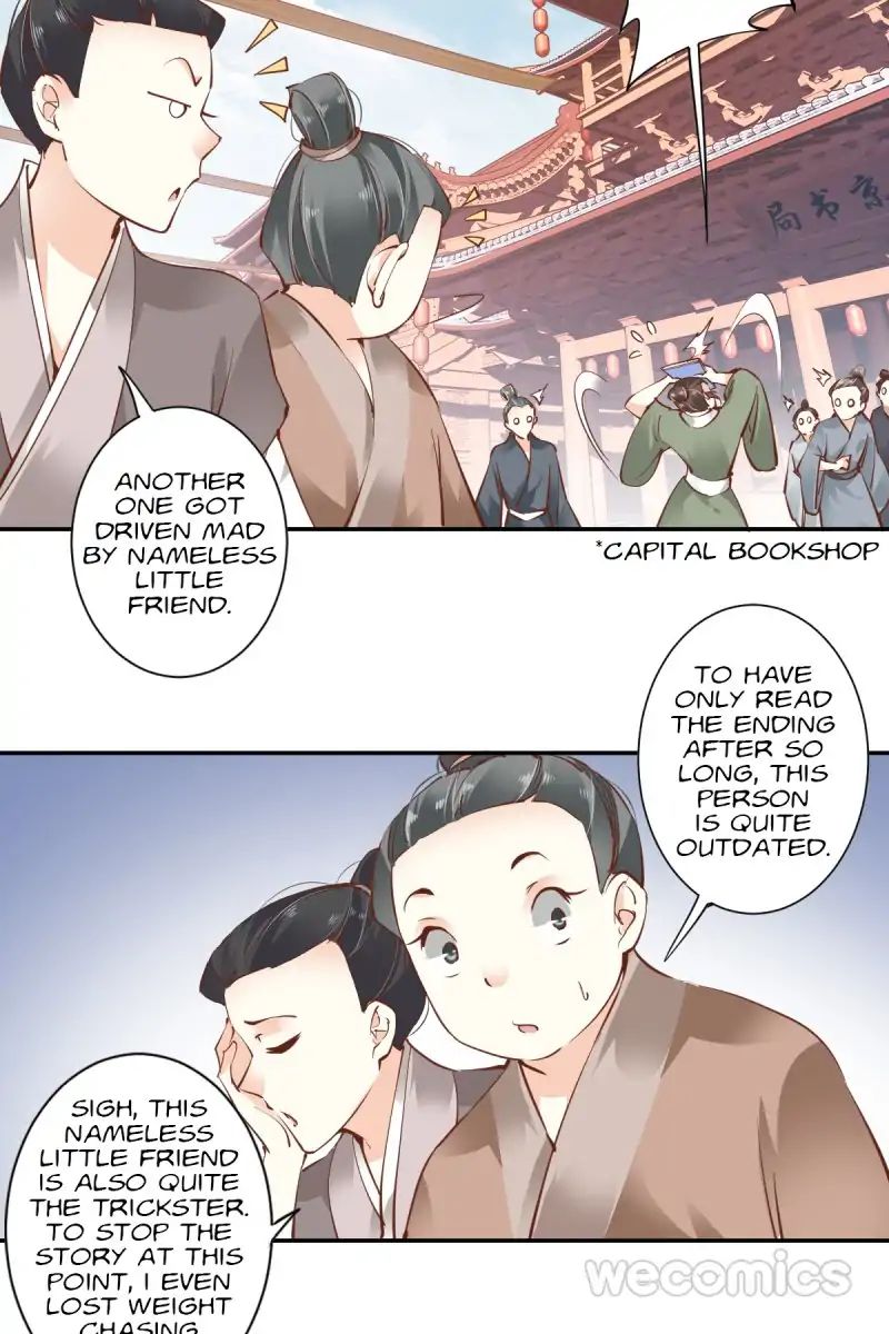 Page 18 of Chapter 31