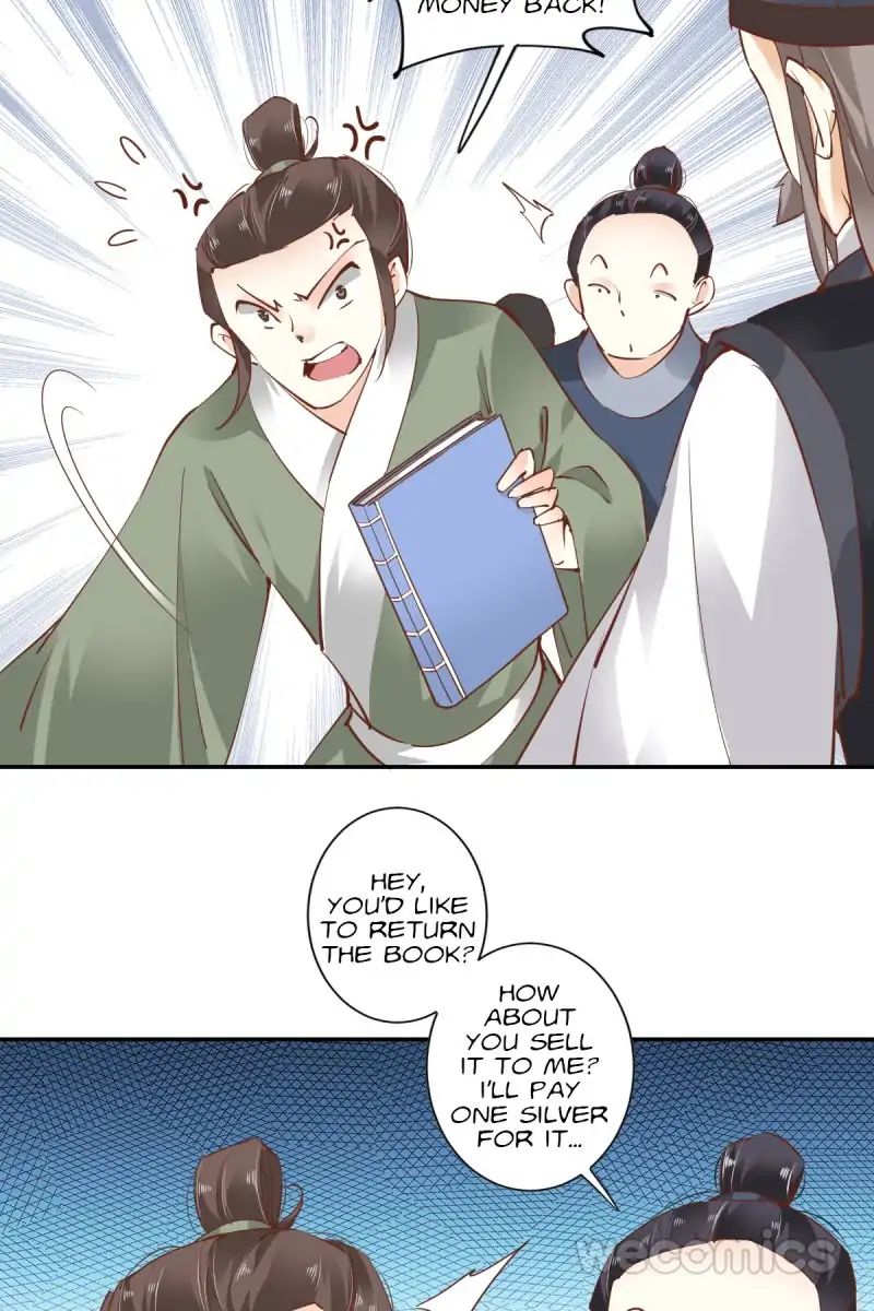 Page 20 of Chapter 31