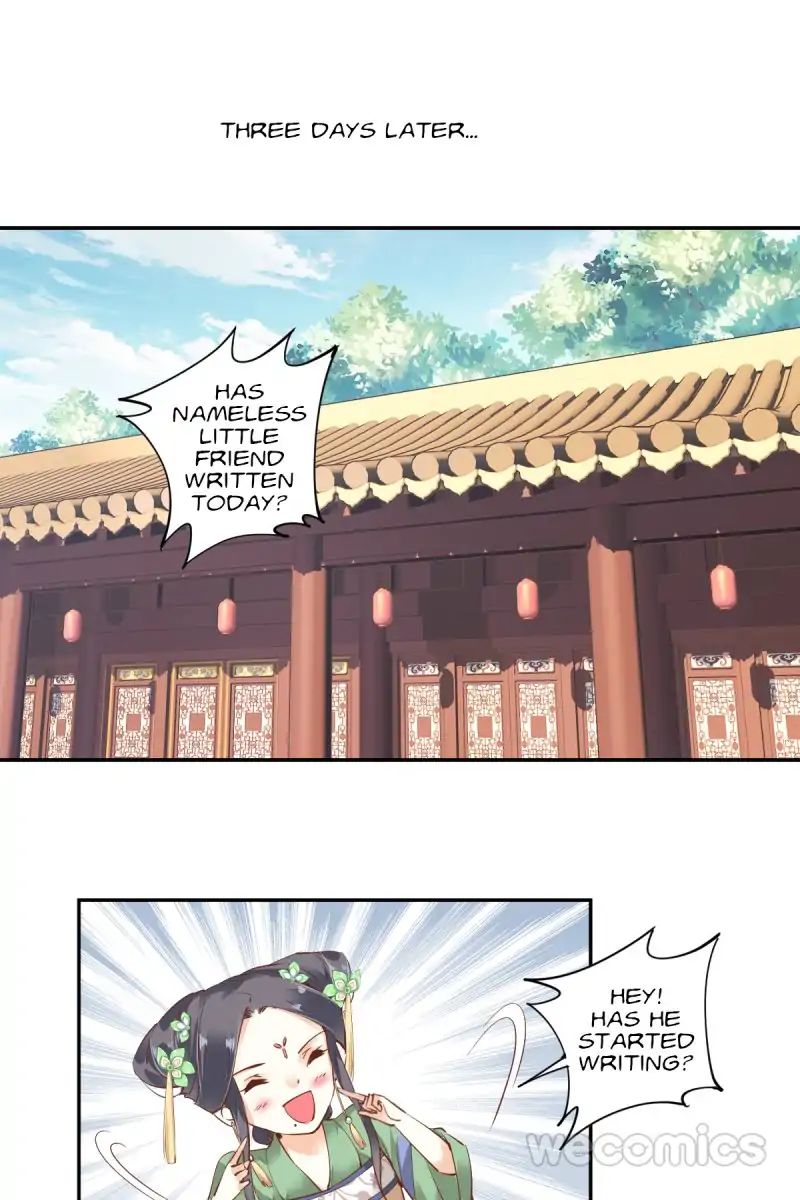 Page 2 of Chapter 32