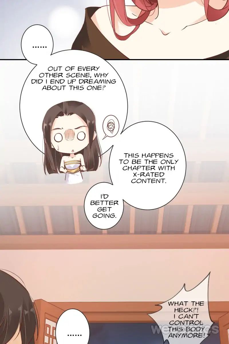 Page 24 of Chapter 32