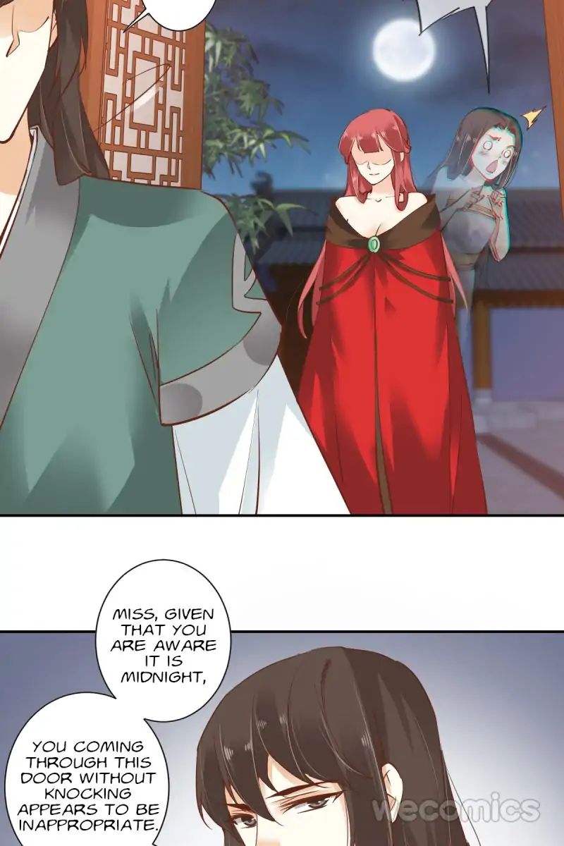 Page 25 of Chapter 32