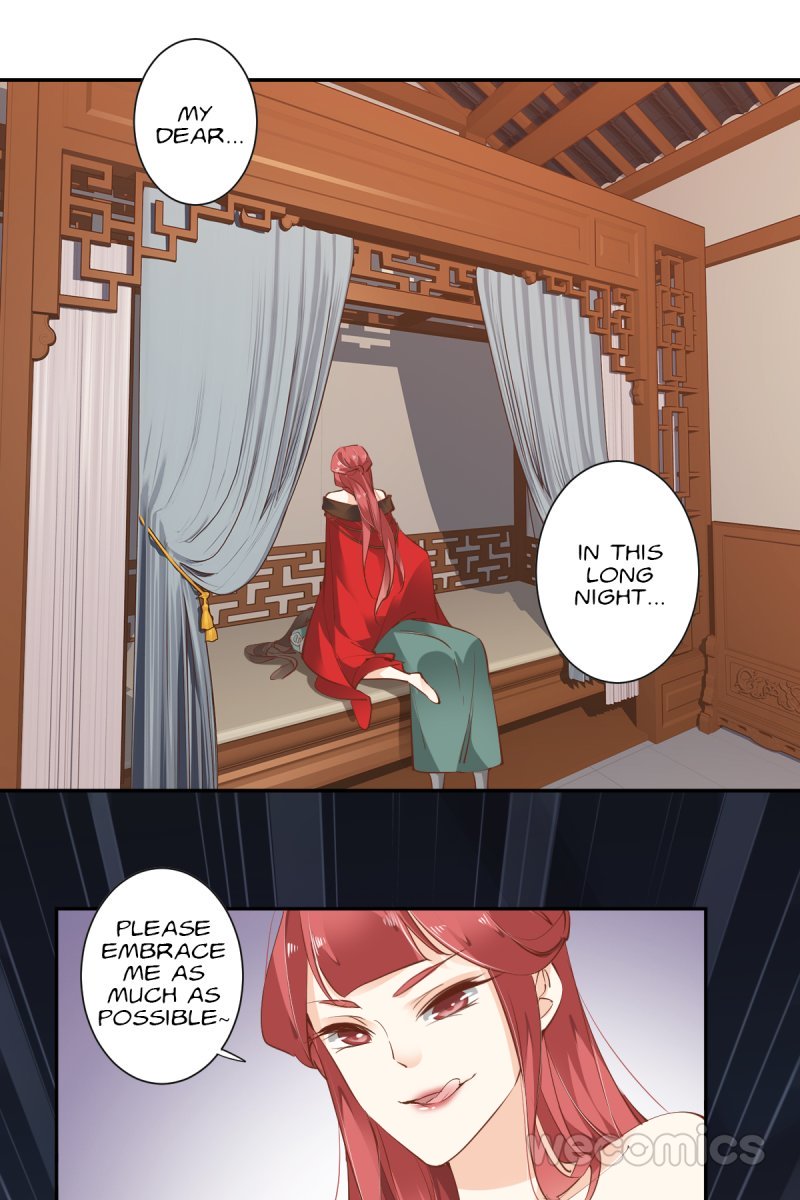 Page 12 of Chapter 33