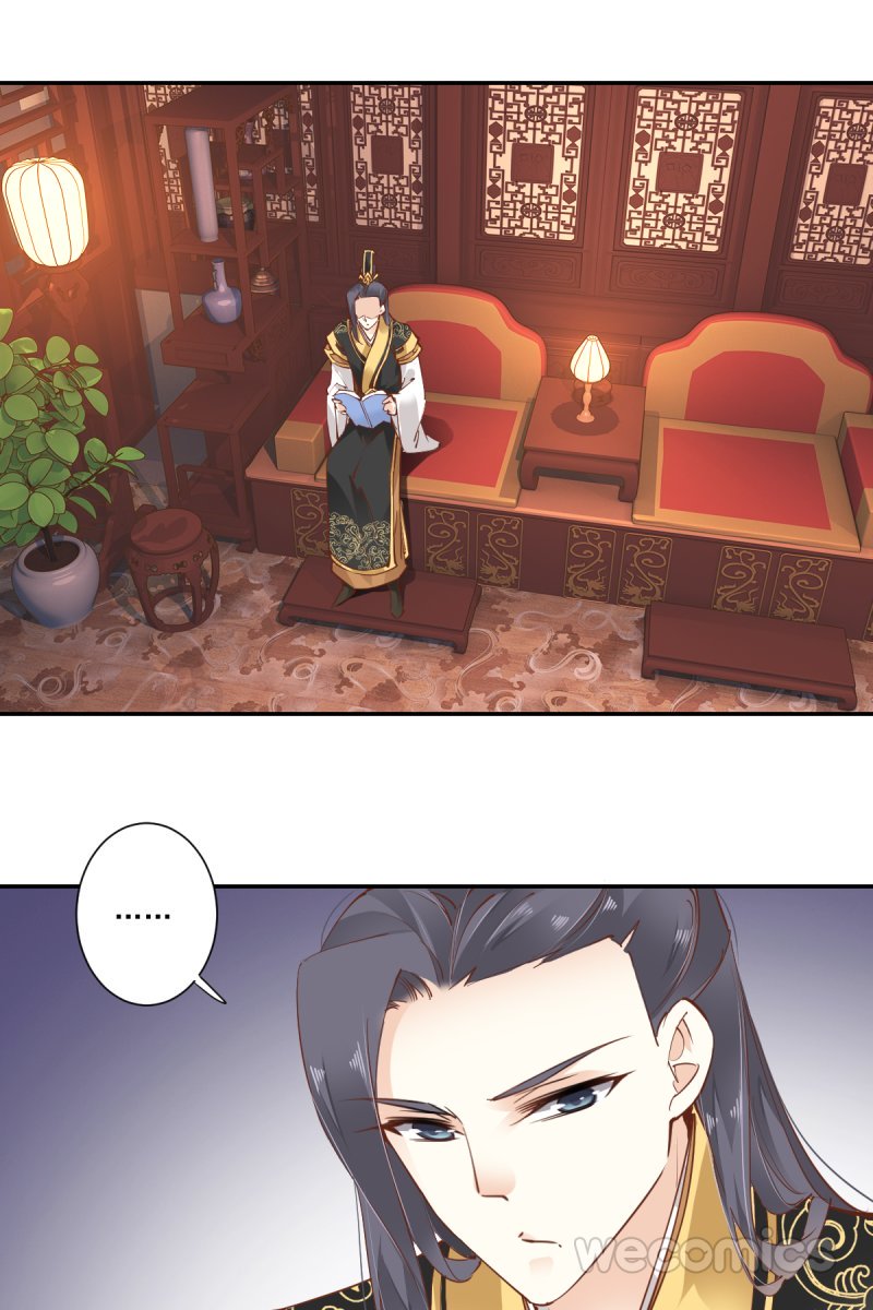 Page 27 of Chapter 33