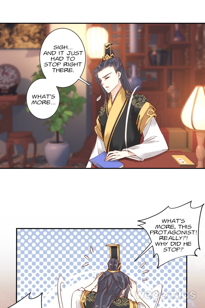 Page 32 of Chapter 33