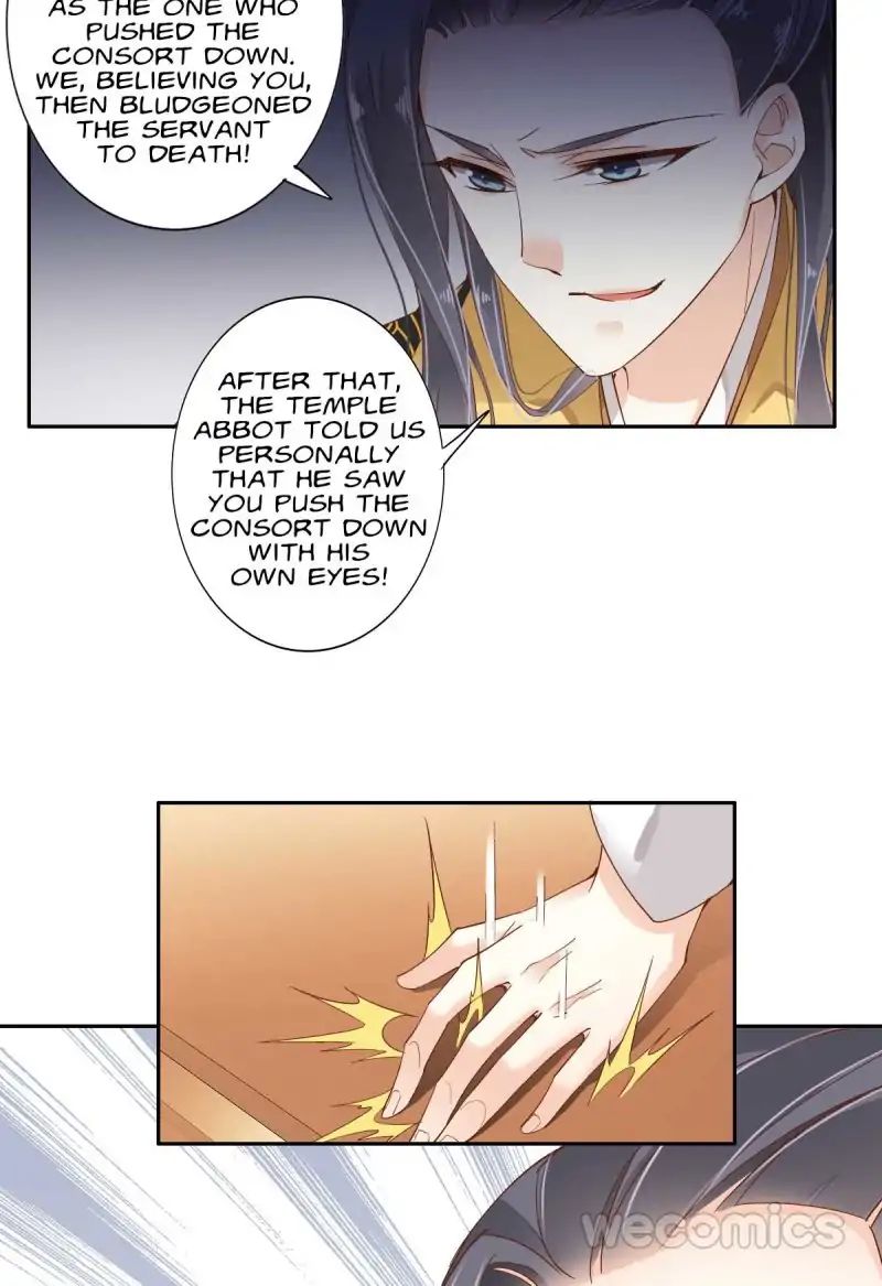 Page 24 of Chapter 4