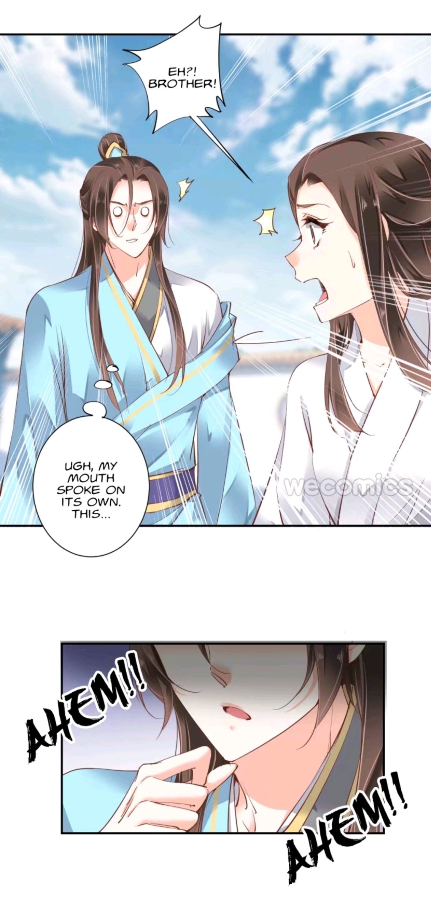Page 17 of Chapter 44