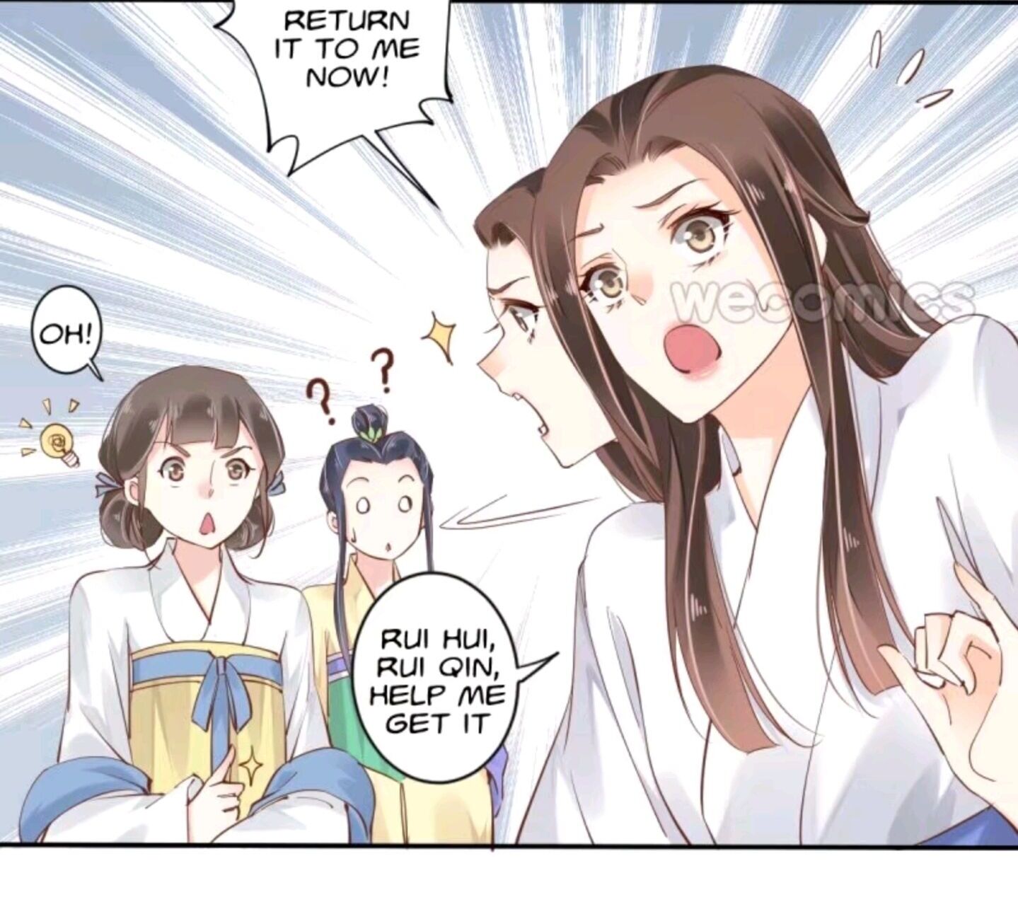 Page 24 of Chapter 44