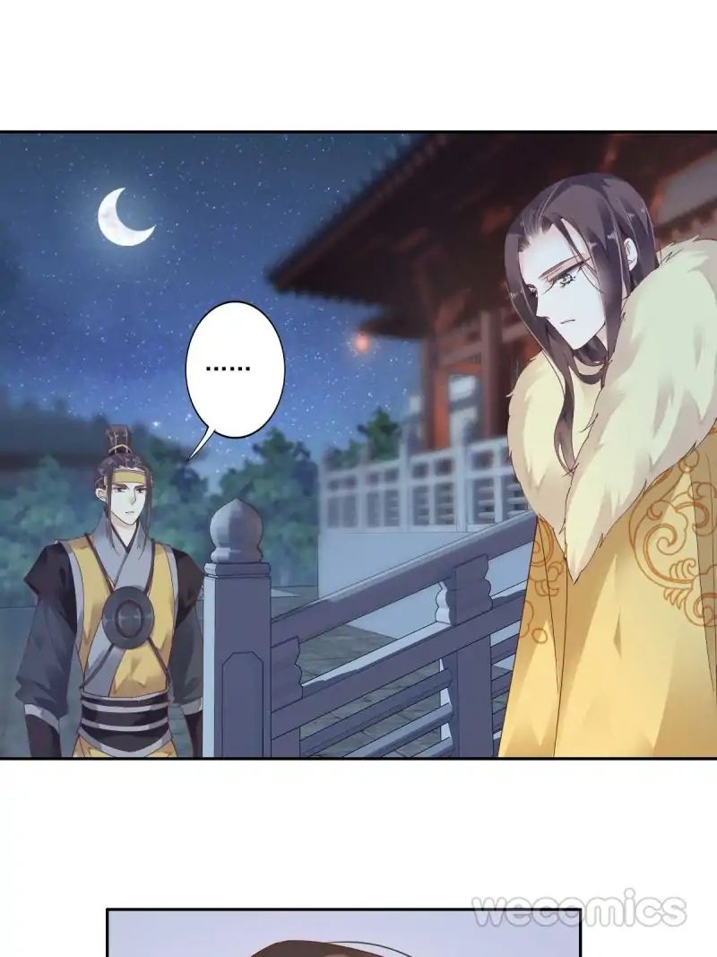 Page 17 of Chapter 5