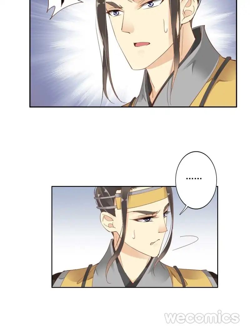 Page 19 of Chapter 5