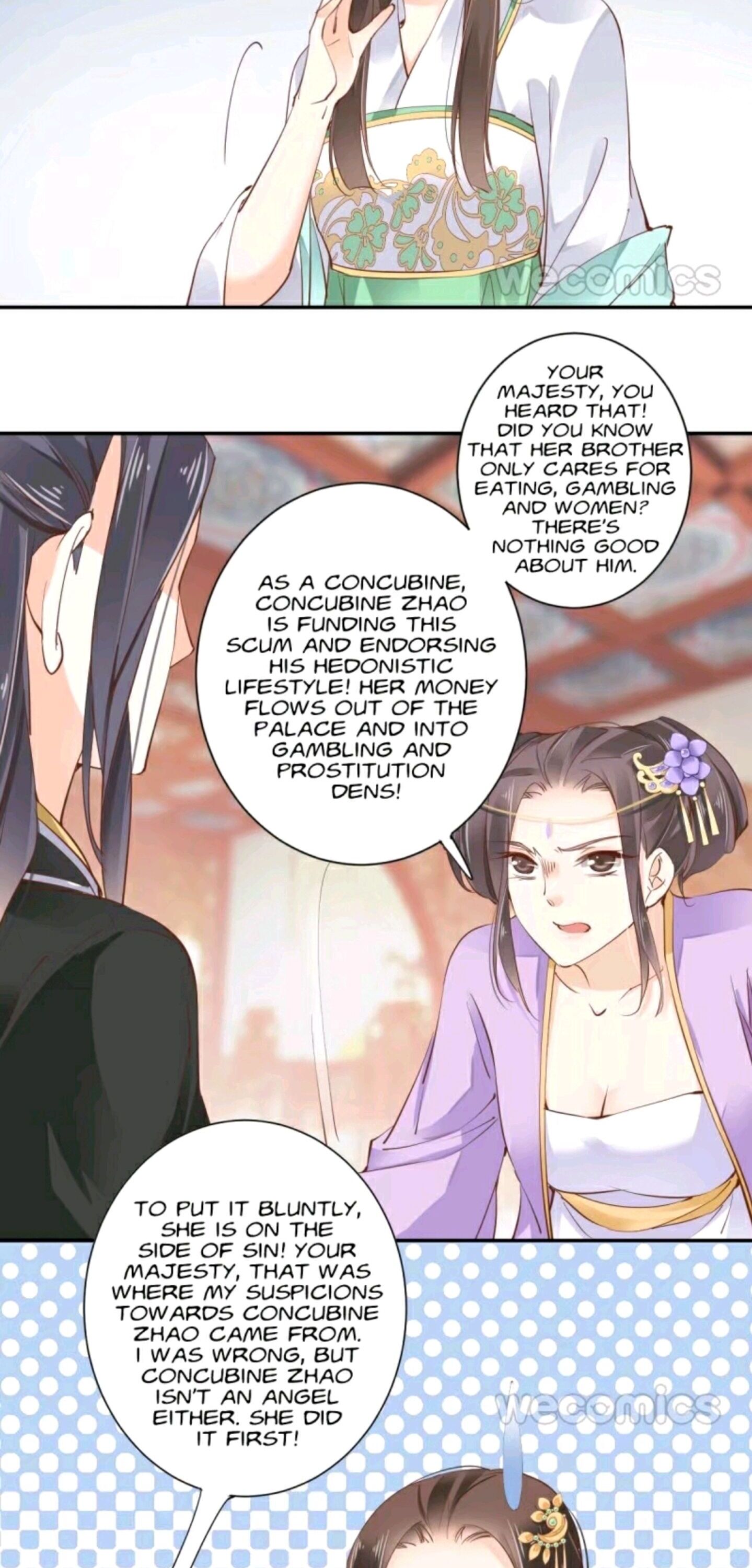 Page 12 of Chapter 51