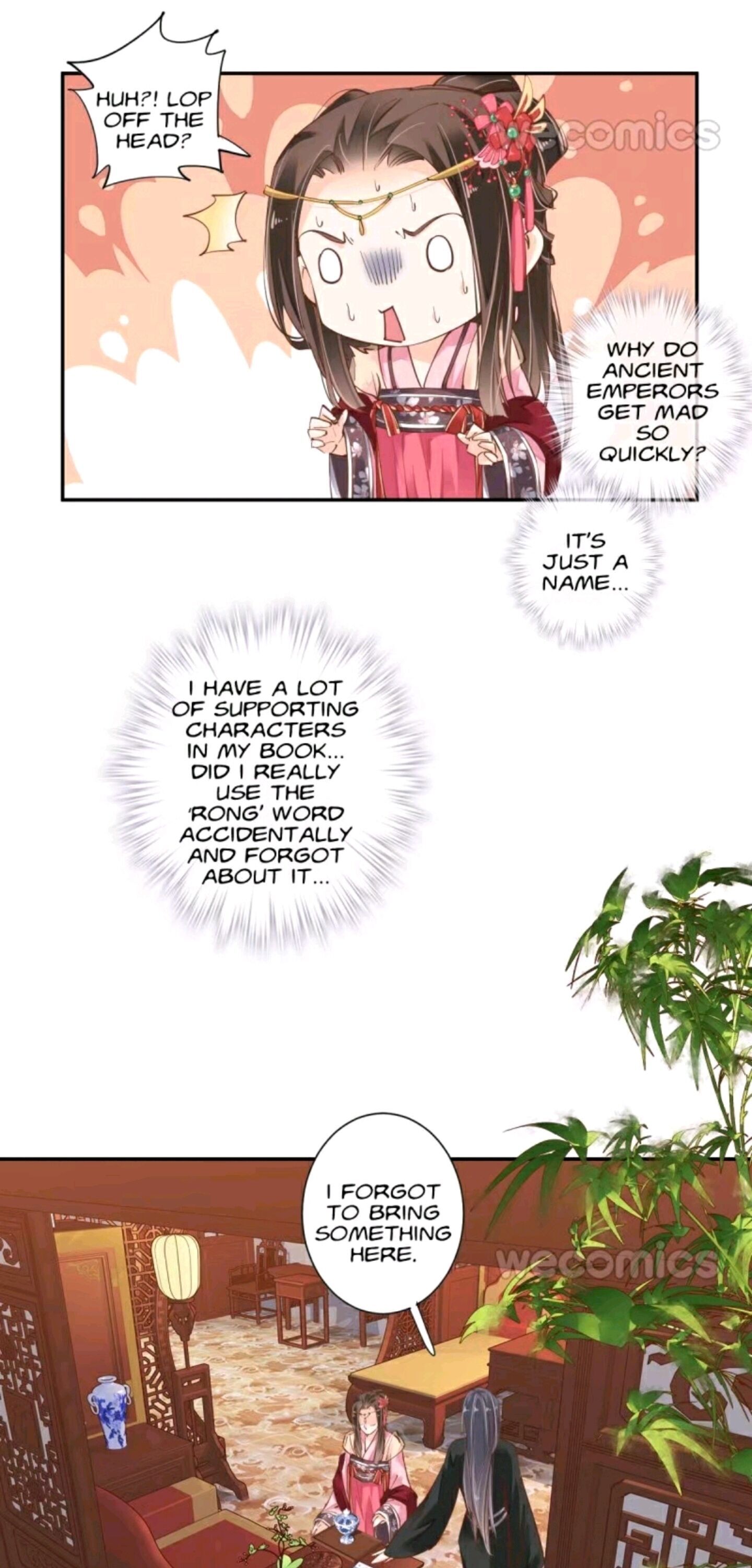 Page 23 of Chapter 53