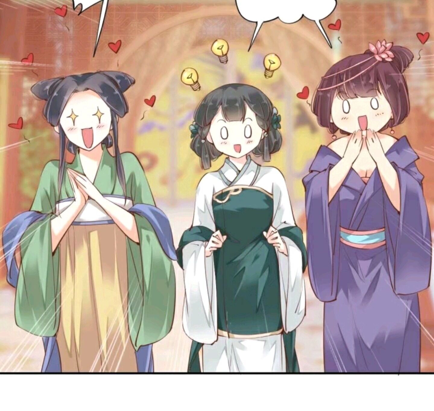 Page 15 of Chapter 54