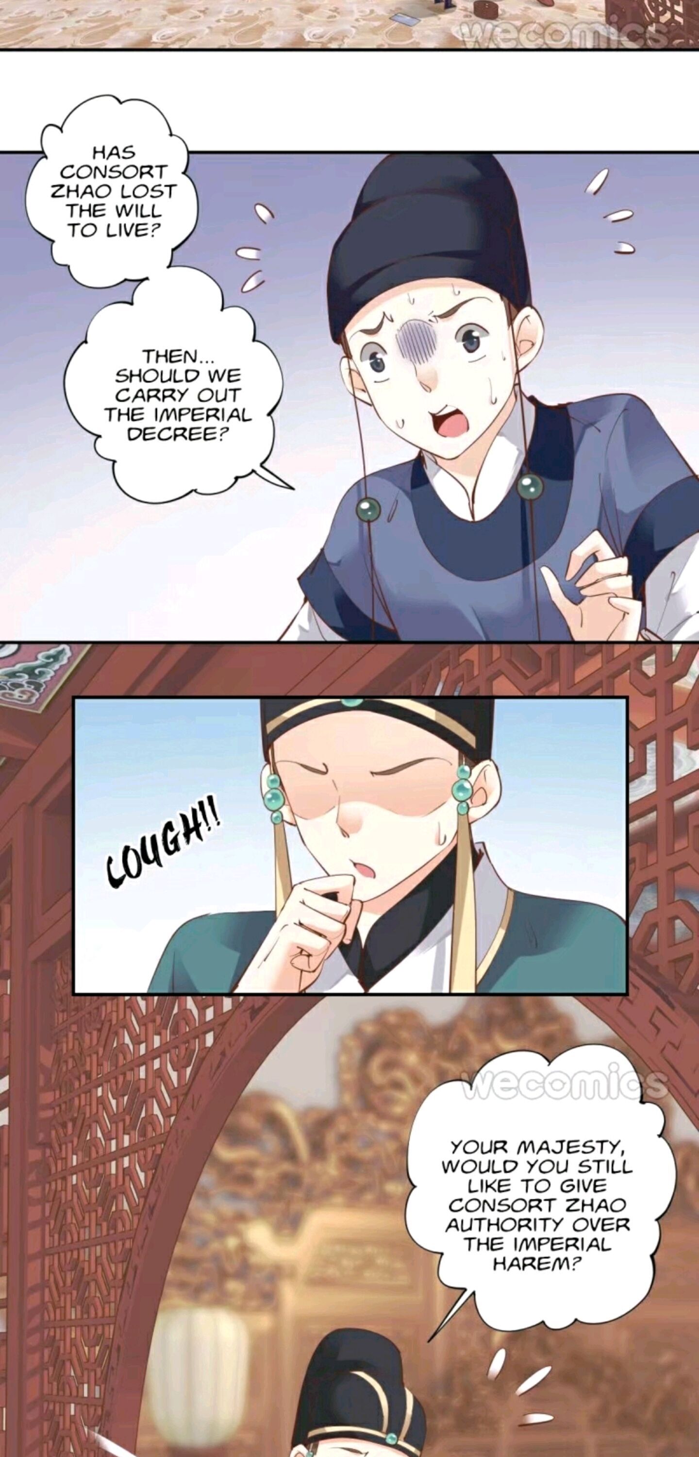 Page 17 of Chapter 56