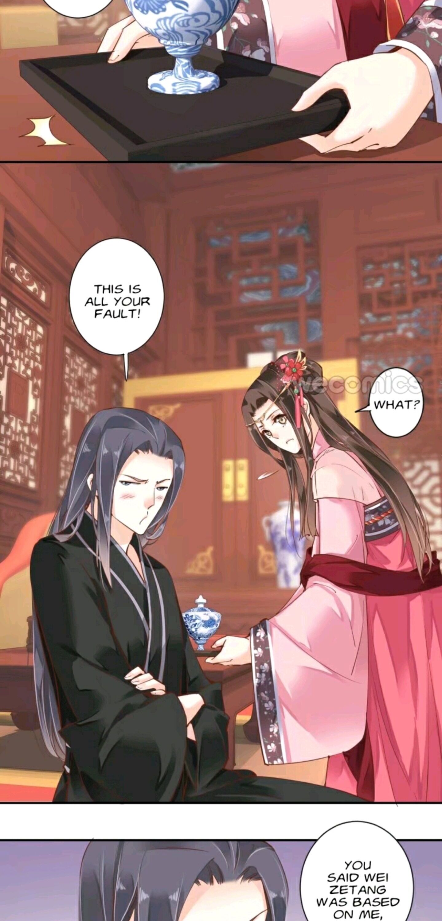 Page 12 of Chapter 57