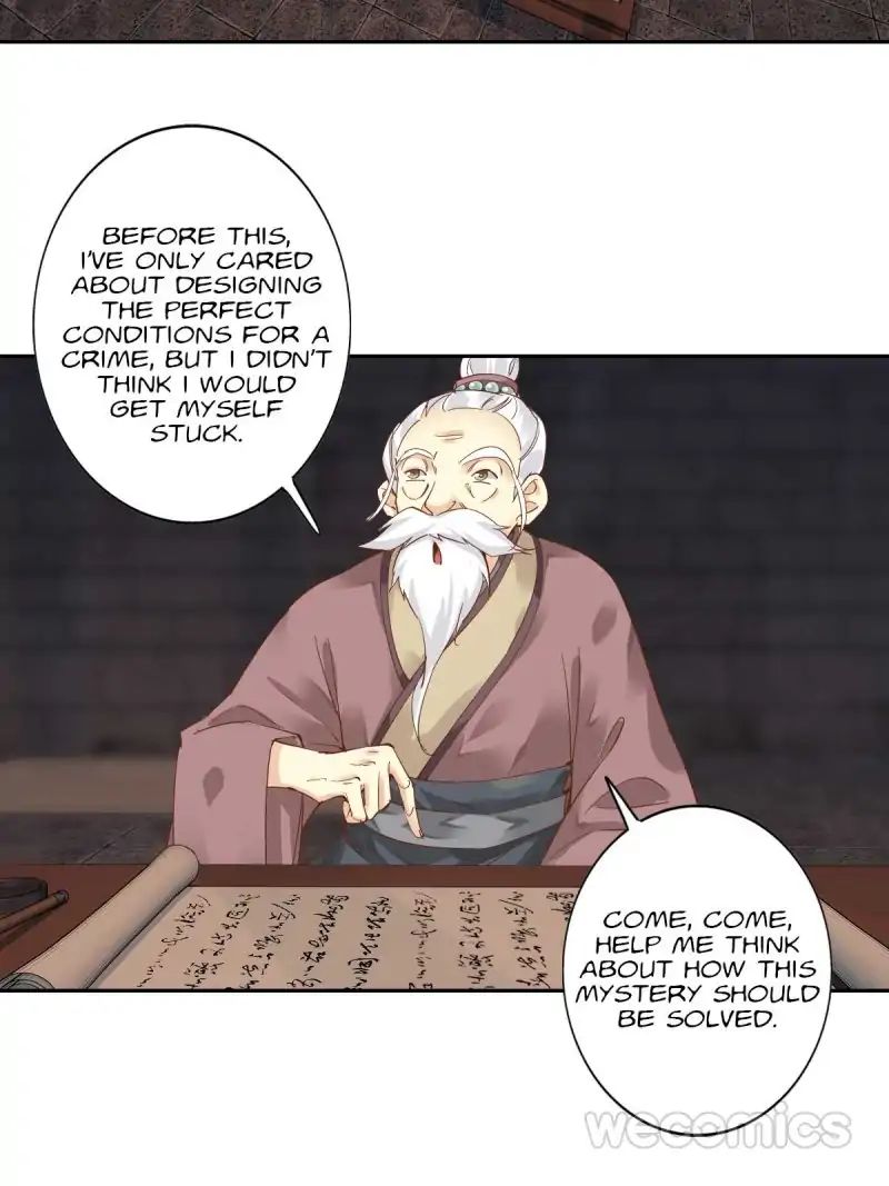 Page 21 of Chapter 7
