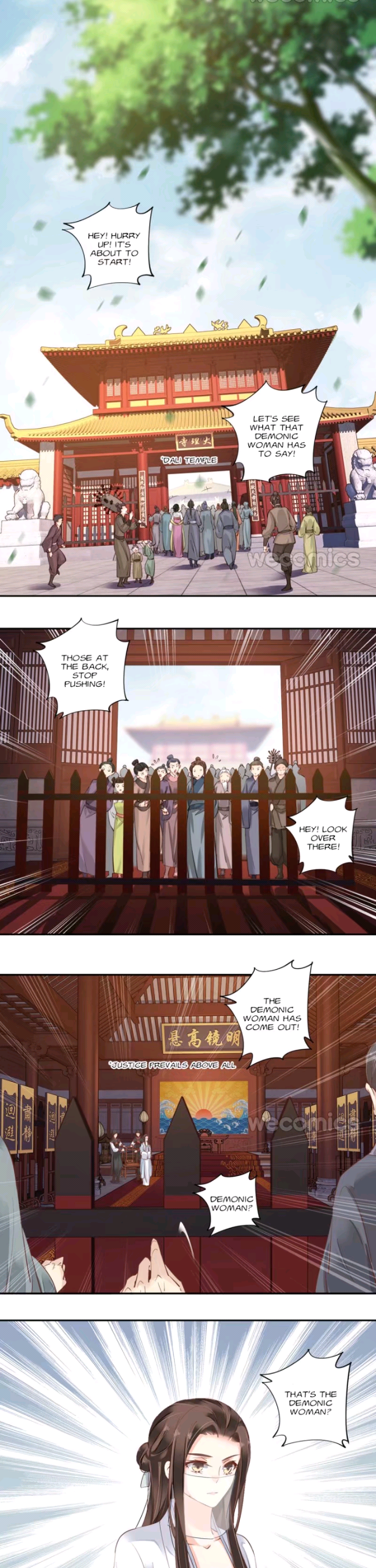 Page 6 of Chapter 70