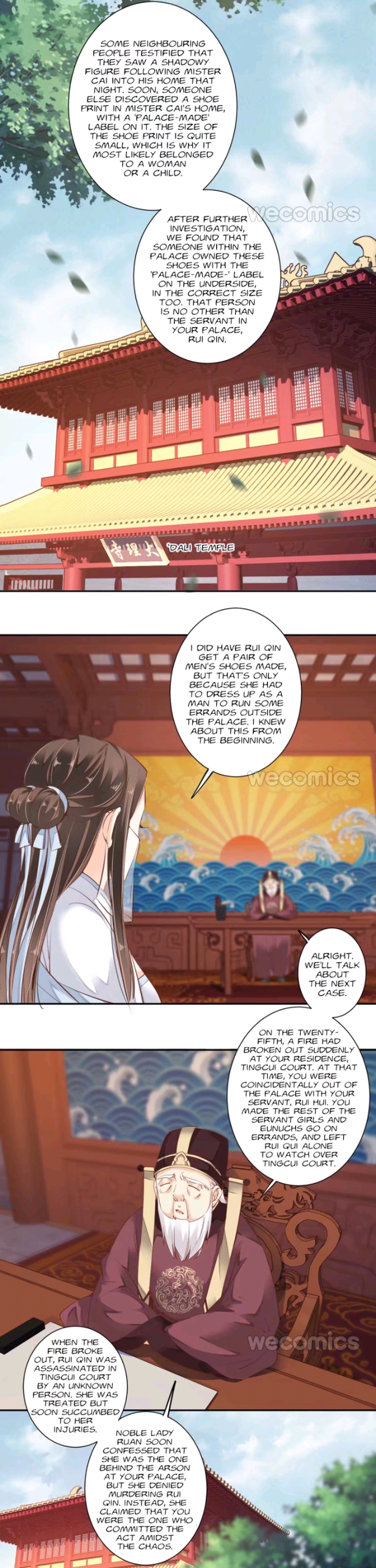 Page 11 of Chapter 70