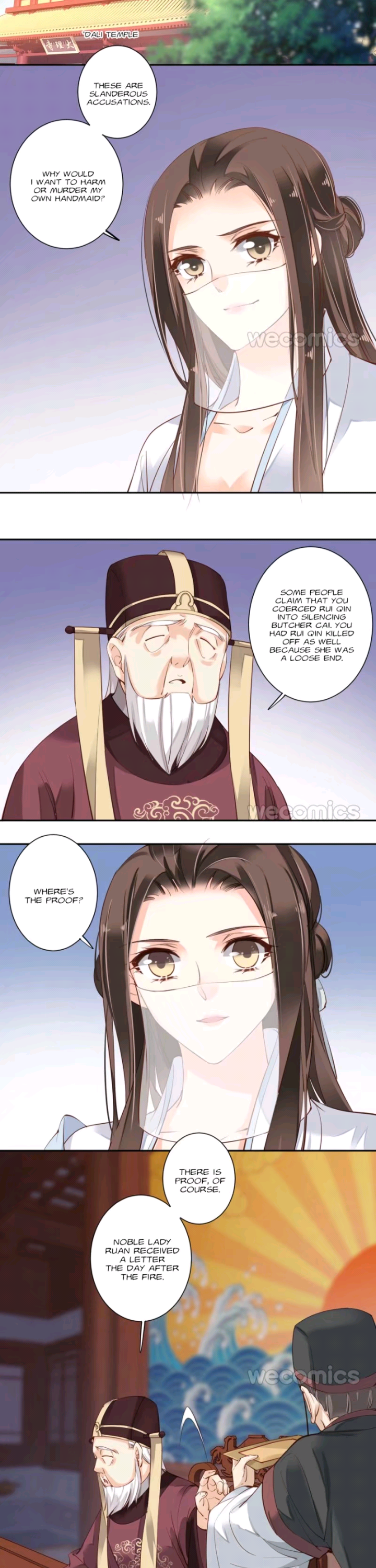 Page 12 of Chapter 70