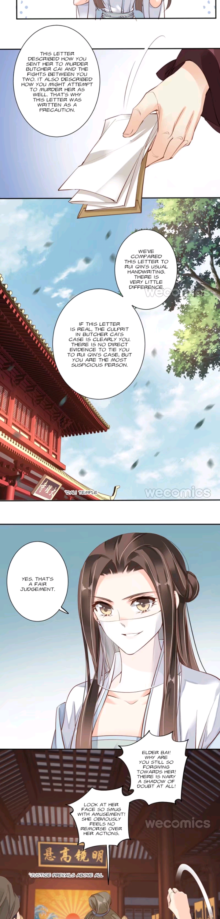 Page 14 of Chapter 70
