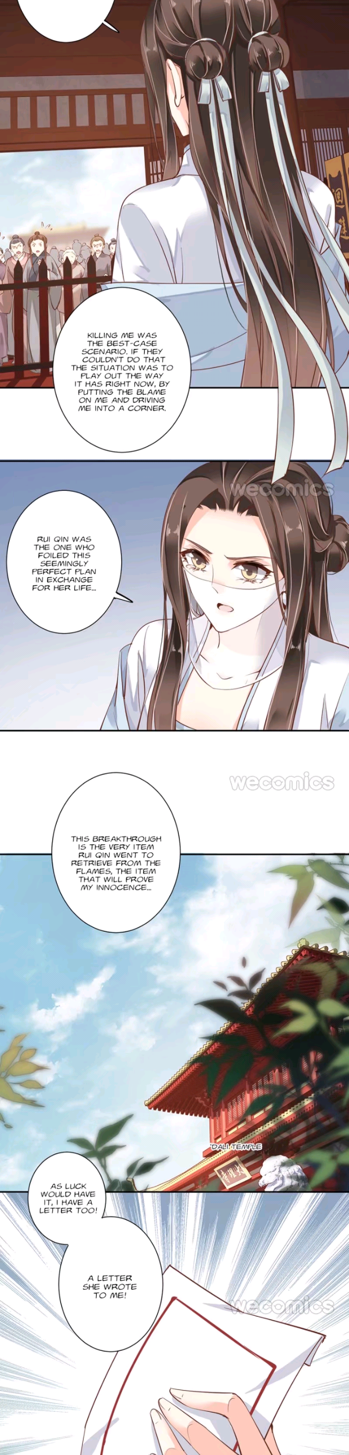 Page 16 of Chapter 70